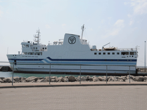 Kingston-Pelee Island Ferry