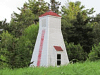 Pictou Harbor Front Range Lighthouse
